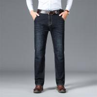 cms/erpbt/backend/web/uploads/erp/collection/images/Men Clothes/LUOCHEN/EN0232174/img_b/EN0232174_img_b_1